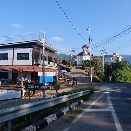 Ferienwohnung Doy Tung Heng Thna Hom Steay Mae Fa Luang Exterior foto