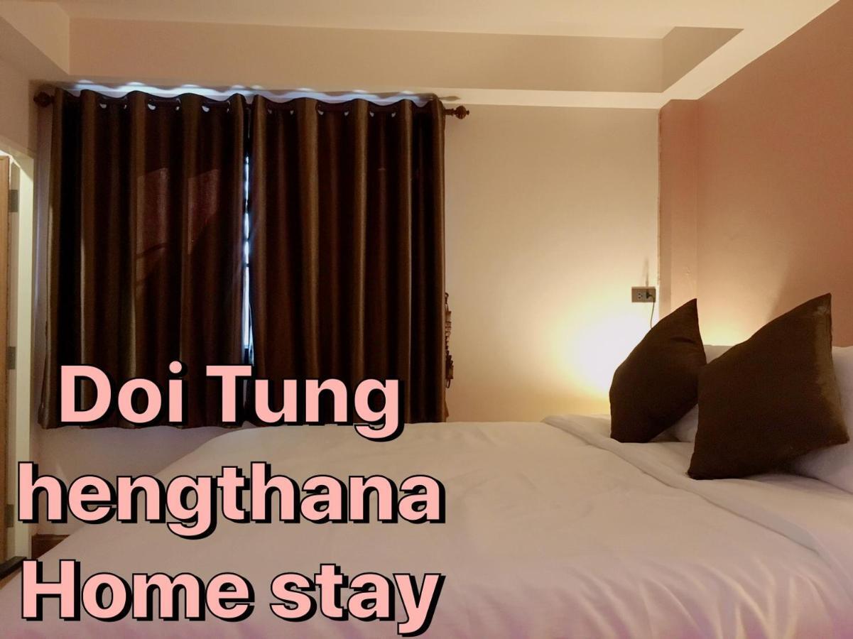 Ferienwohnung Doy Tung Heng Thna Hom Steay Mae Fa Luang Exterior foto