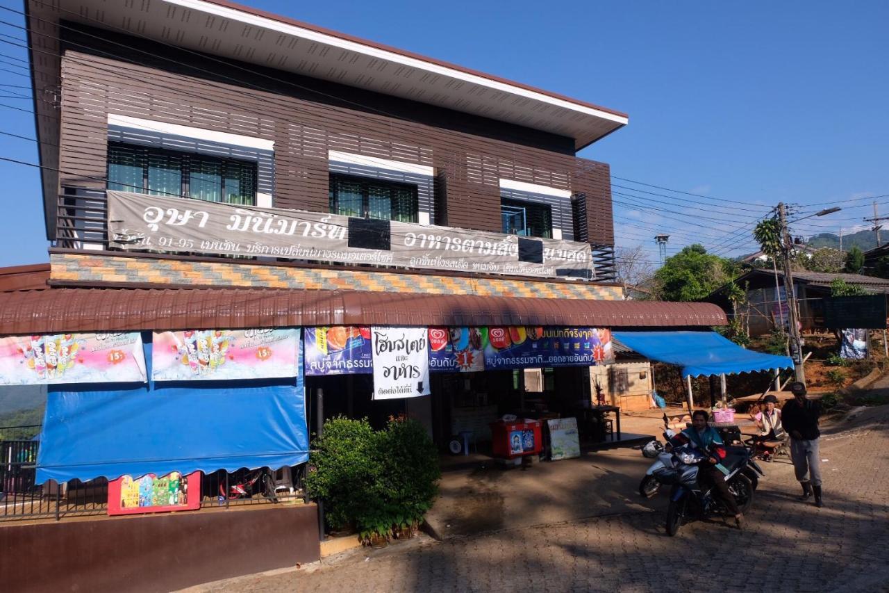 Ferienwohnung Doy Tung Heng Thna Hom Steay Mae Fa Luang Exterior foto